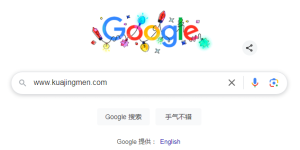 谷歌SEO HTTP状态代码全解读-跨境门