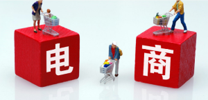 2025跨境电商选品之商品策略-跨境门