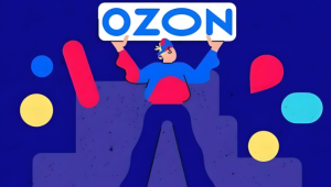 Ozon选品如何找到爆款产品的秘诀-跨境门