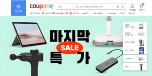 Coupang酷澎开店入驻全流程-跨境门