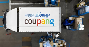 Coupang酷澎物流系统详细讲解-跨境门