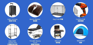 OnBuy平台选品终极指南-跨境门