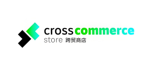 Cross Commerce Store跨贸商店选品技巧指南-跨境门