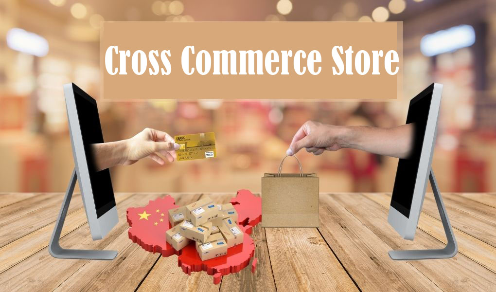 Cross Commerce Store跨贸商店发货全程解析