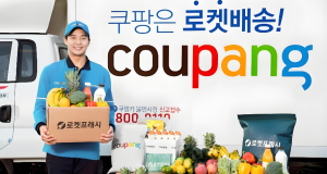 Coupang酷澎选品技巧指南-跨境门
