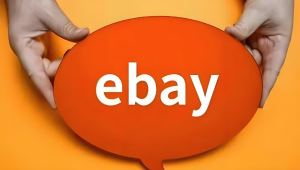 eBay易贝开店入驻指南-跨境门