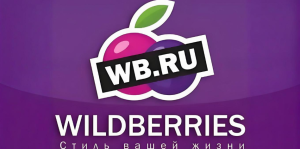 Wildberries野莓入驻开店攻略 帮跨境们解锁俄罗斯跨境电商蓝海-跨境门