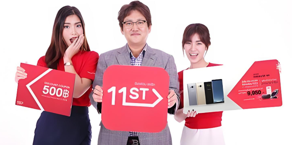 11Street发货流程解析让你了解韩国电商物流的核心