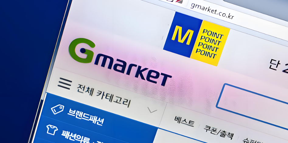 Gmarket品牌运营指南 从冷启动到长效增长
