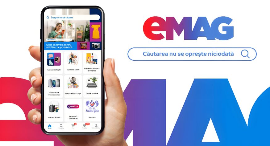 eMAG入驻开店攻略 东南欧蓝海市场的入驻教程