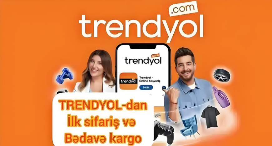 Trendyol选品指南 从数据掘金到文化破局的土耳其市场选品指南