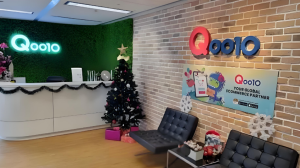 Qoo10平台生存指南 动荡环境下的卖家生存教程-跨境门