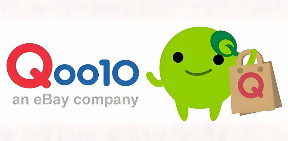 Qoo10开店入驻指南 从入驻到运营的全流程教程