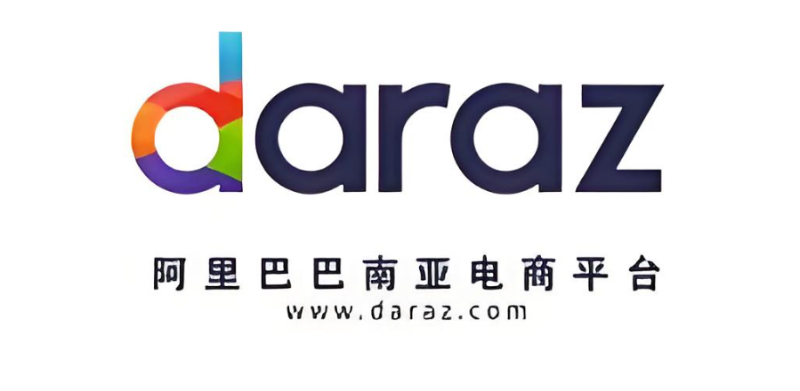 Daraz品牌运营指南 南亚5亿市场的掘金教程