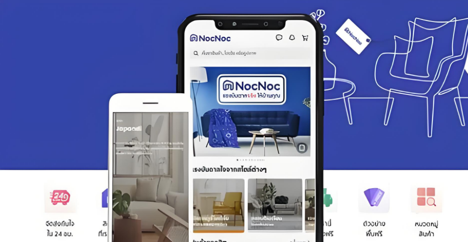 nocnoc平台选品终极指南 拉美电商蓝海掘金教程