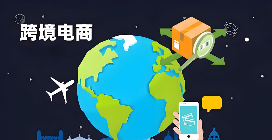 从0到1的真实跨境电商运营经历
