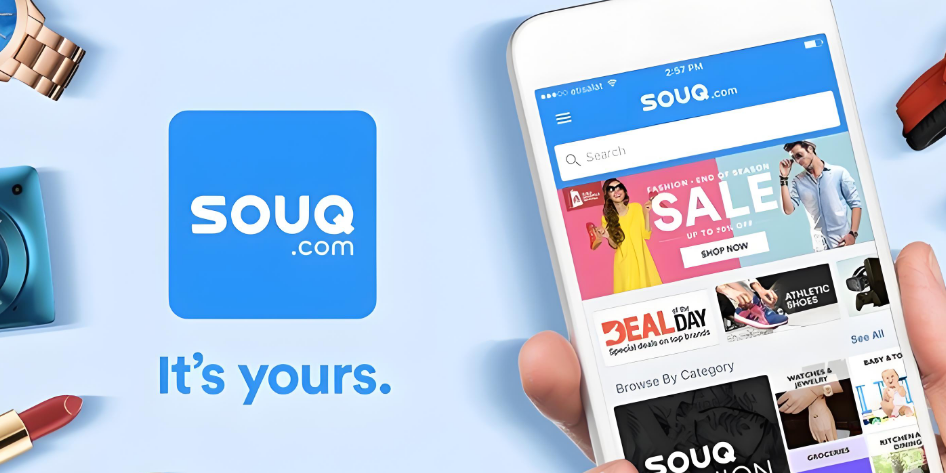 Souq广告投放终极指南 中东市场精准引流教程
