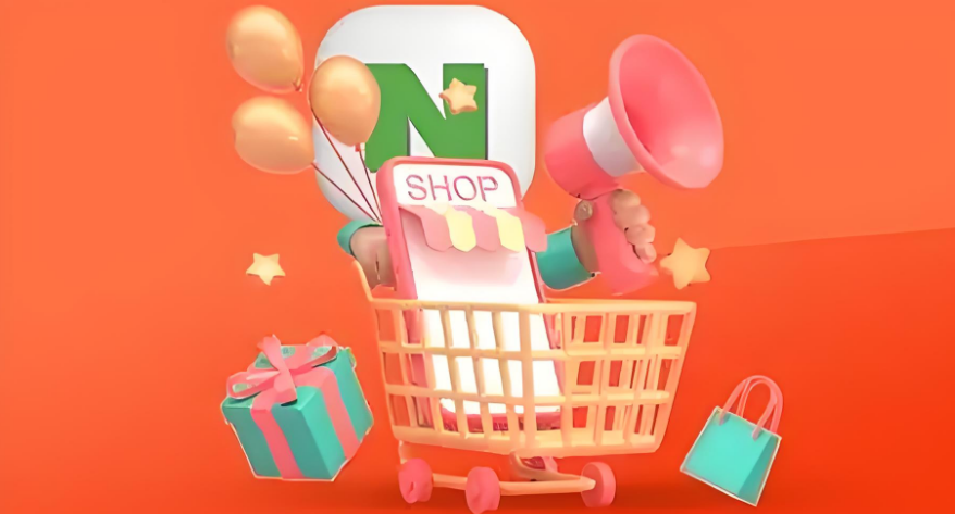 Naver Shopping物流系统全面解析 高效配送的完整指南