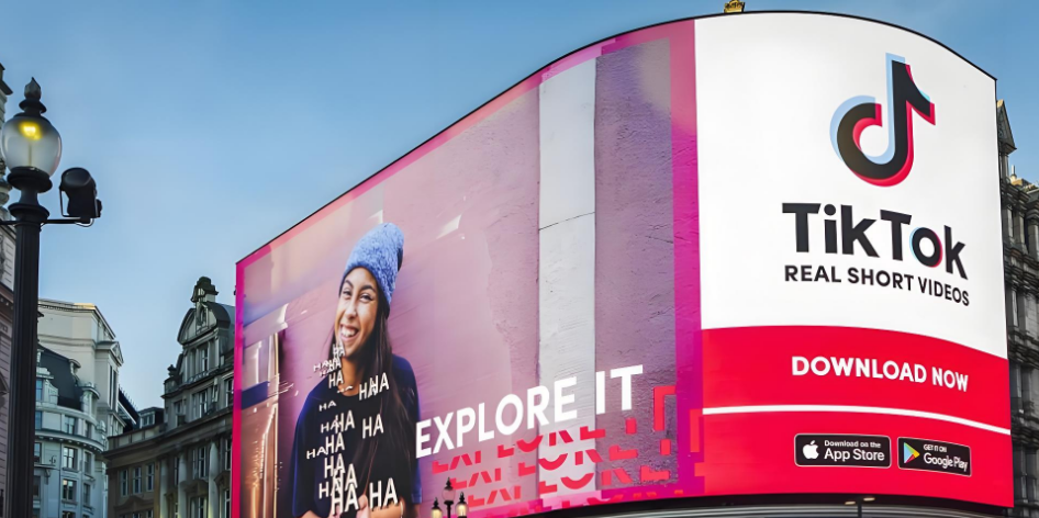 TikTok Shop印尼站上线“次日达”服务 卖家转化率显著提升